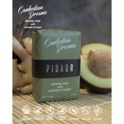 PIDAOR - Natural Soap Avocado & Ginger