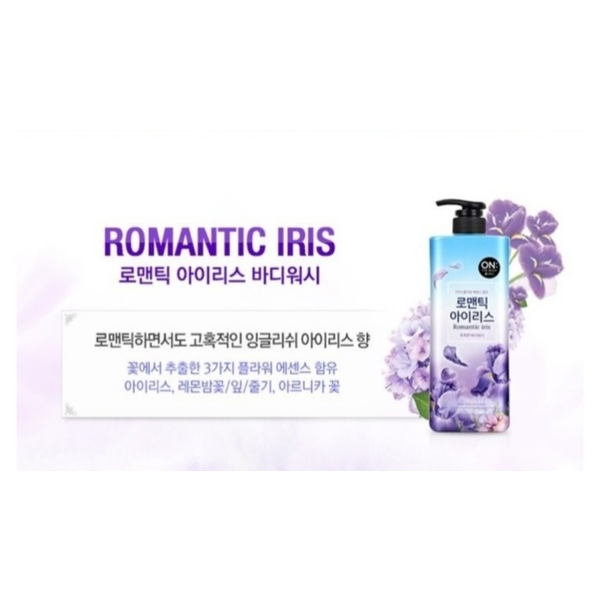 On The Body Romantic Iris Body Wash