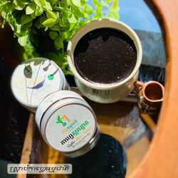 Coffee Palm Sugar Scrub