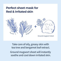 Numbuzin No.4 Sheet Mask (1ea)Brand : Numbuzin