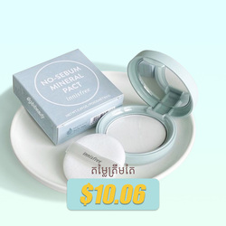 innisfree No Sebum Mineral Pact