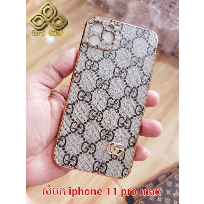 សំបកទូរសព្ទ LV & GC iPhone 11 Pro Max 