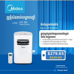 Midea Air Conditioner 1HP / MPPFA-09CRN1