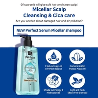 Mise En Scene Perfect Serum Micellar Shampoo