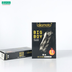 okamoto Big Boy 3’s