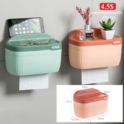 Wall Mounted Bathroom Paper Holder BR0033