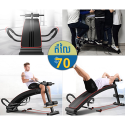 Sit Up Bench 062
