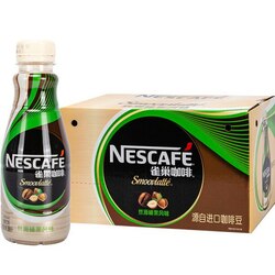 Nescafé Smoovlatté 268ml - 1 Case x 15 Bottles