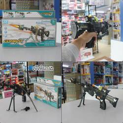  Gun Combat  Sound Effects 92Cm 