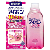 Kobayashi Pharmaceutical Eyebon W Vitamin Premium Eye Wash 