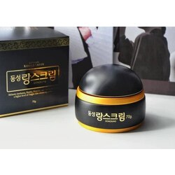 Dongsung Rannce Max Prestige Whitening 70G