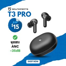 SoundPeats T3 Pro