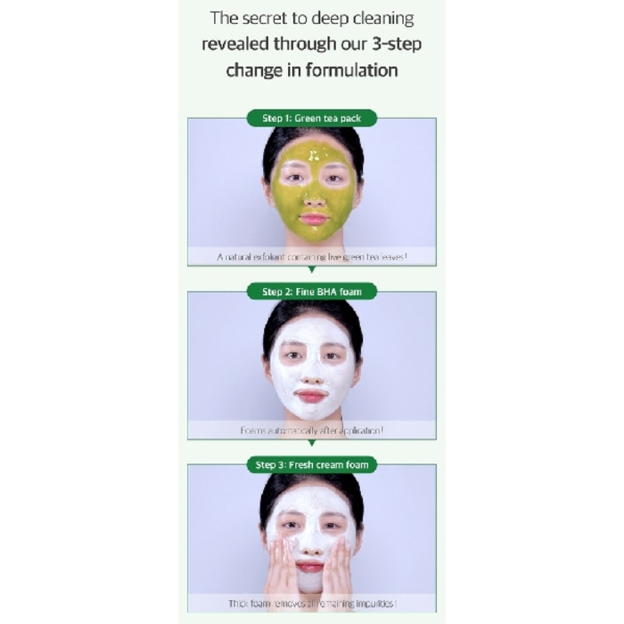 SOME BY MI Bye Bye Blackhead Bubble Cleanser 