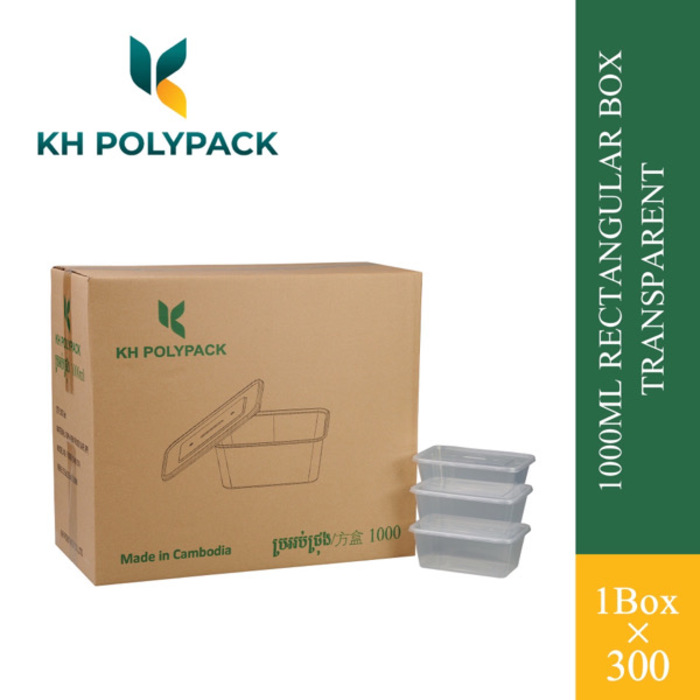 1000ml Box-300sets