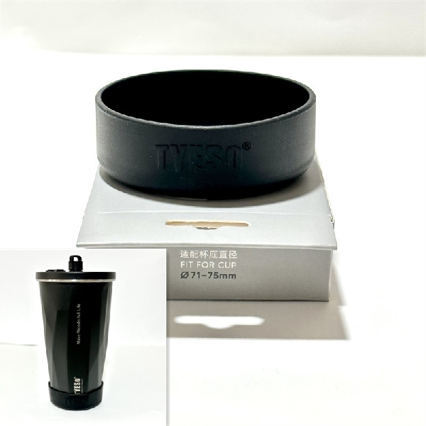 Tyeso 600ml Coffee Cup 