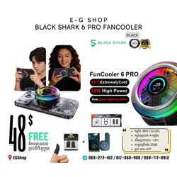 Black Shark Funcooler 6 Pro