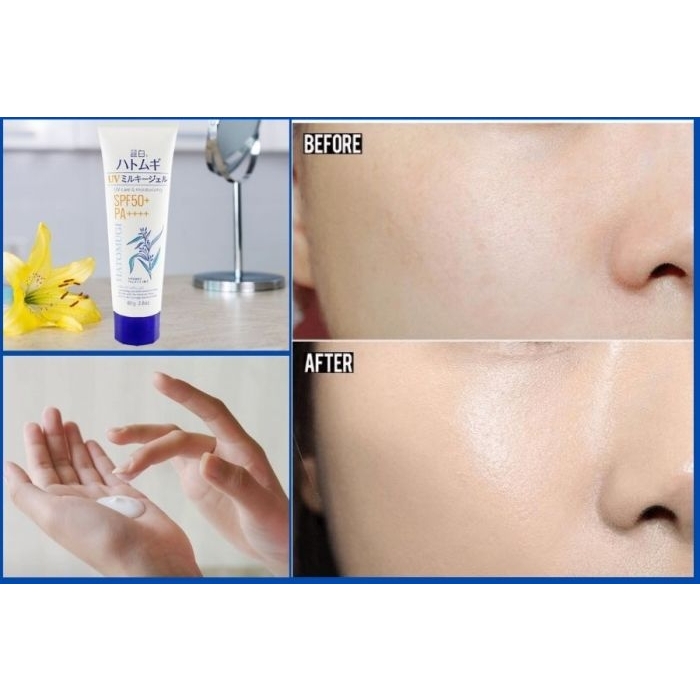 HATOMUGI The UV Milky Gel (UV Care & Moisturizing) SPF50+ PA++++  80ml