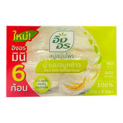Ing On Rice Milk Herbal Soap  25g x6