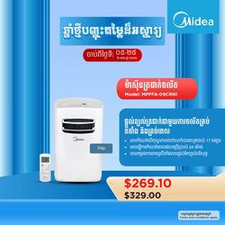 Midea Air Conditioner 1HP MPPFA-09CRN1