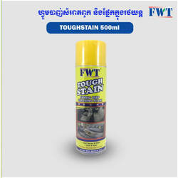 FWT Toughstain 500ml