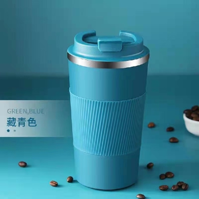 Stainless Steel Coffee Cup 510ml 