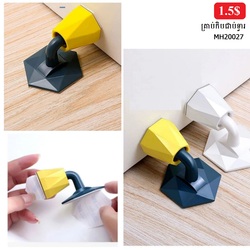 Silicone Door Stopper