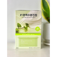 Abib Heartleaf Calming Sheet Mask Daily Pick