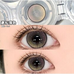 Ovolook 6 Months Contact Lens Degree 0.00 14.2mm (Qingsong Faded)