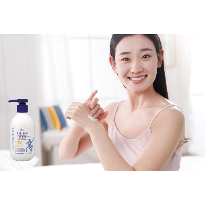 HATOMUGI UV Care & Moisturizing SPF 50 PA +++ 250ml