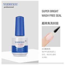 Yizhixiu Nail Gel Top & Base Coat 15ml