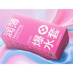 OLO Extra Condom ស្រោមអនាម័យស្តើង001មានទឹករំអិលច្រើន1680ml (10pcs)