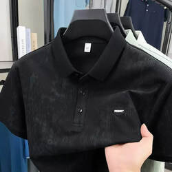 Men's Short-Sleeved T-Shirt 2026 Summer New Polo Shirt for Young Me