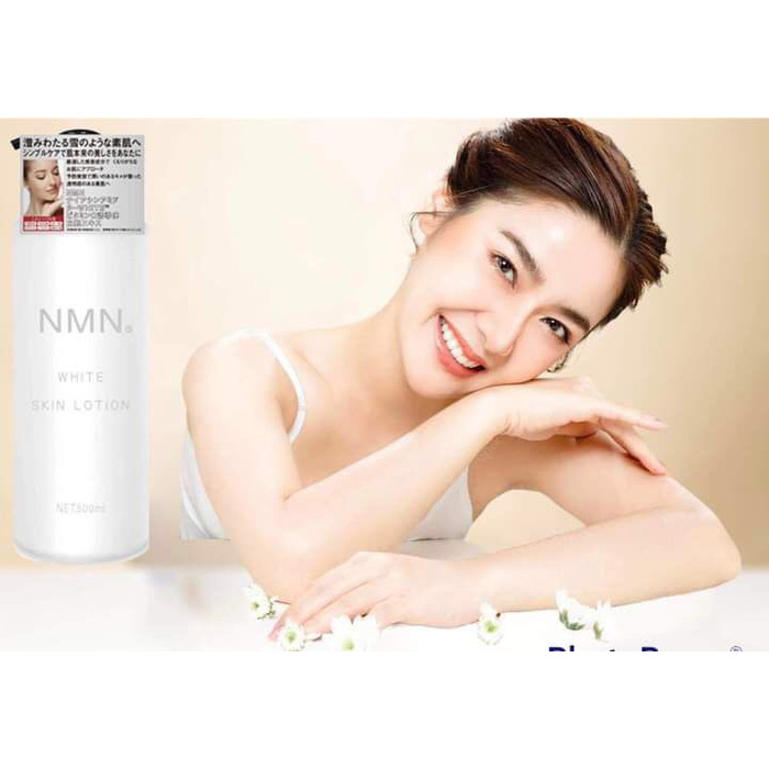 NMN White Skin Body Lotion 