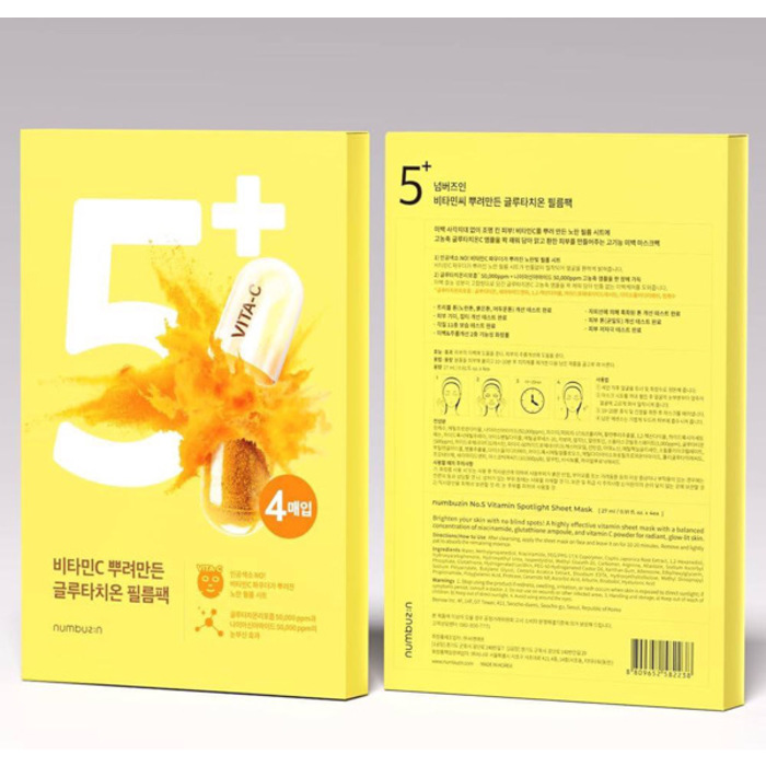 Numbuz:n No5 Sheet Mask(1pc)
