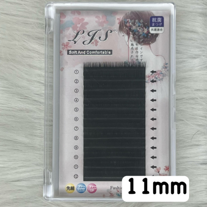 Eyelash - 20D.3rows