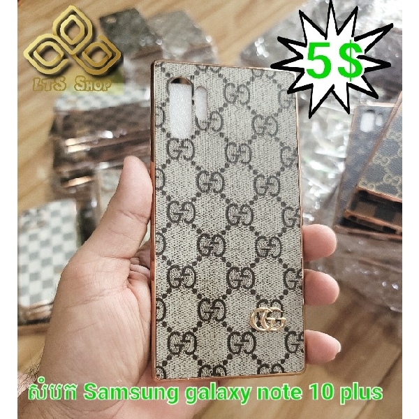 Samsung Galaxy Note 10 Pro LV & Cucci Golden Frame