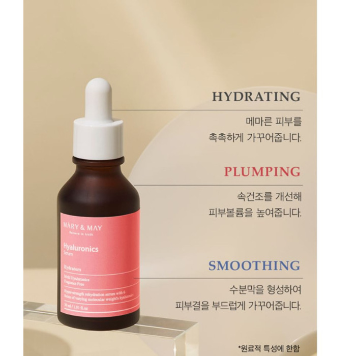 Mary&May Hyaluronics Serum