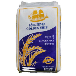 Ginger Flower Rice 50KG - 1 Pack