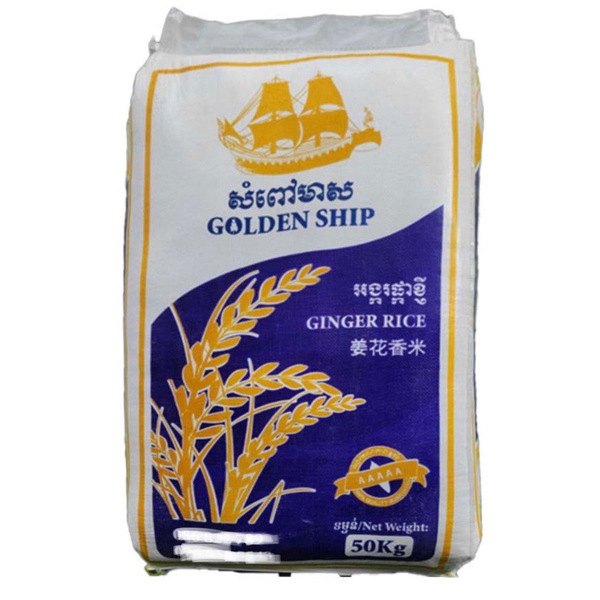 Ginger Flower Rice 50KG - 1 Pack