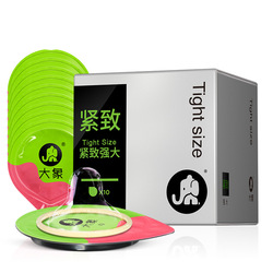 Elephant Tight Condom 10PCS