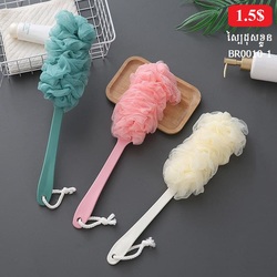 Long Handle Shower Sponge BR0010-1