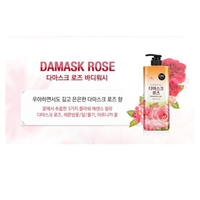 On The Body Damask Rose Body Wash
