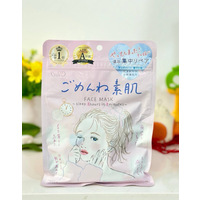 Kosé Cosmeport Clear Turn Face Mask