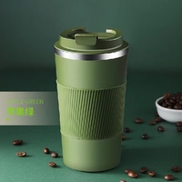 Stainless Steel Coffee Cup 510ml 