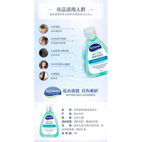 Redwin tea tree shampoo hair revitaliser