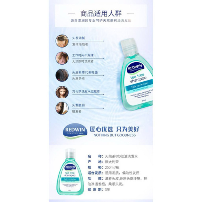 Redwin tea tree shampoo hair revitaliser