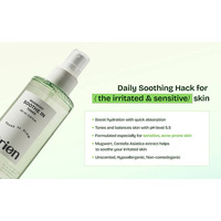 [Orien] MUGWORT SOOTHE IN TONER