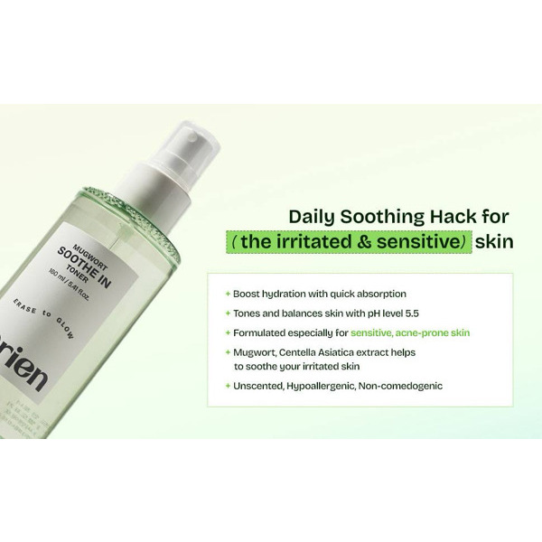 [Orien] MUGWORT SOOTHE IN TONER