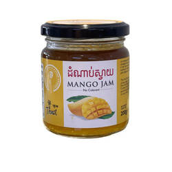 Mango Jam Jar 200g