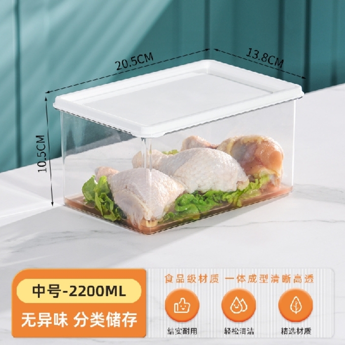 Transparent Plastic Refrigerator Storage 2200ml 